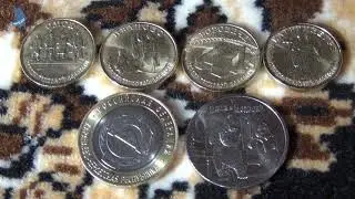 Новые монеты России 10р ГВС . БИМ и 25 рублей за   2021 год. 