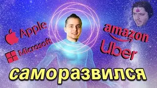Влад Мишустин - НЕВИНОВЕН | Без Влада Тена (Запись стрима от 16.05.2023)