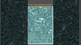 এখানে কত জন লোক আছে?