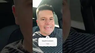 Крипто вопросы
