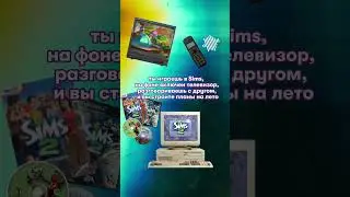 Я не плачу, это просто слезы