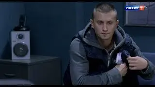 Сериал 