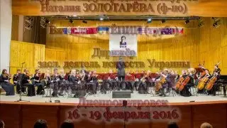 Koncert orkestra