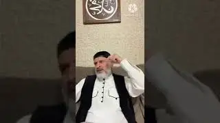 Всё скрытое знает только Аллаһ