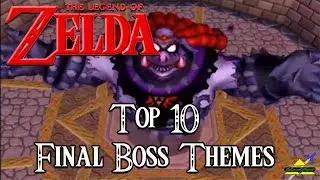 Zelda - Top 10 Final Boss Themes