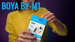 Boya BY M1 — самый популярный петличный микрофон