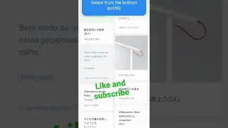 how to use full screen