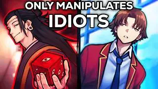 How To Write A Manipulator (& How NOT To)