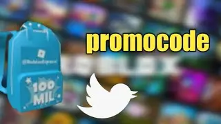 how to get the 100mil backpack(promocode)