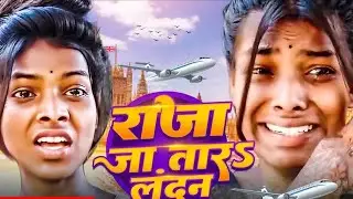 #tranding  video viral please shoppers kigea 🙏🙏🙏😭😭#bhojpurisong #songviral #please 1m views 🙏