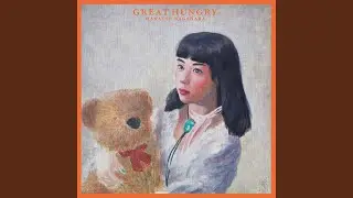 SUPER GOOD