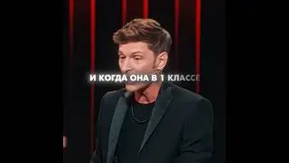 Дочь зовут Рада 😅 