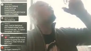 @Сергей Симонов=Охота ещё не началась/Разгоняемся пацаны/Будем!=