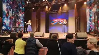 Русская ярмарка В стречя земляков.Выступает Дуэт Рослана.02.10.2022 год.Город Бад зальцуфлен.