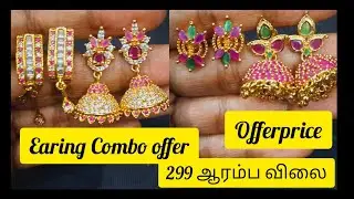 combo set earing microplat Ad and ruby emerald  earing collection offerprice