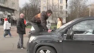 Children In the Car