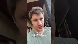 Из-за ЭТОГО вы теряете просмотры ! Новая метрика в алгоритмах YouTube ! 