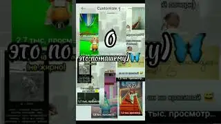 эх......нет слов