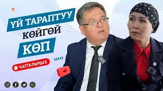 Best Way Элет | Как купить квартиру за треть стоимости и по 1 паспорту по социальной программе