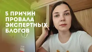 Как регулярно создавать контент и чем он похож на инвестиции