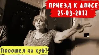 Машину и квартиру продай, деньги отдай... И пошел на ХУ#!