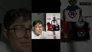 LOS MAESTROS DE GOKU 🤯