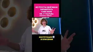 19 декабря 2023 г.