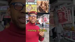 Black Men Failing in China