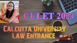 Calcutta University Law Entrance Test 2024 || কলকাতা বিশ্ববিদ্যালয়ের আইন পরীক্ষা