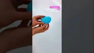 Бомбочка для ванны с деньгами внутри✨ Арт: 226120896