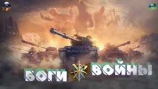 🔥 Зимний Ивент 