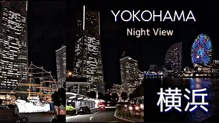 ⚓️ YOKOHAMA Night 🛳 Sakuragicho 🔹Minato Mirai 21 ▫️TOKYO 2021🎌  🔴【JAPÓN 2021】JAPAN  桜木町 🔸みなとみらい🔸横浜夜景