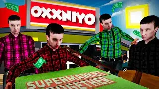Llevamos a la BANCARROTA Nuestro Supermercado | SuperMarket Together - Daniyo12