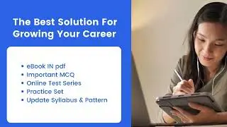 NDA PUNE GROUP C (MTS) Syllabus 2024, Important Questions, Practice Set, eBook PDF, Study Material