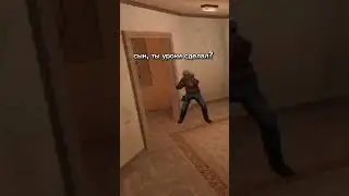 #мемы #стандофф2 #подпишись #стандофф #со #aboven #so2 #standoff2 #mem #популярное