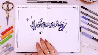 February Bullet Journal Spreads ✦ Plan With Me!