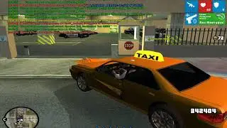 Samp-rp Criminal TAXI