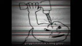 MINOS PLAYA - DR3L'