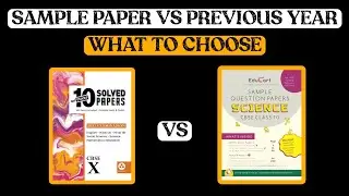 SAMPLE PAPER VS PREVIOUS YEAR 