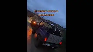 Заявка (сторис) от 29.03.23 Сафон
