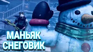МУВИКИ ДБД! МАНЬЯК СНЕГОВИК!  МАНСЫ ПРОТИВ ОХОТНИЦЫ! НОВОГОДНЕЕ ОБНОВЛЕНИЕ ДБД!