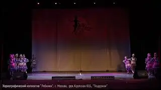 Подружки