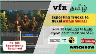 3D equalizer to Nuke X  | Exporting point track | Very Simple method 