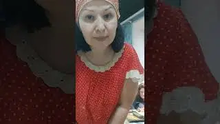 Мы идём к вам 