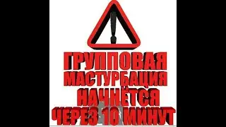 Ставки на бабки [CS GO]