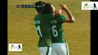 Bangladesh Vs Seychelles Live🔴Bangladesh football live.ইব্রাহিম এর দুর্দান্ত গোল সেচেলস এর বিপক্ষে