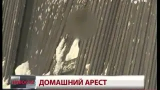 Новости 6ТВ 27 декабря 2013