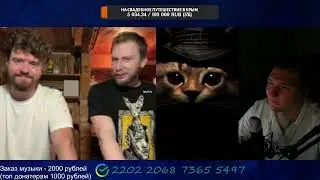 🔥УКРАИНА ВСТУПИЛА В ЕС | ПОБЕДА УКРАИНЫ🔥