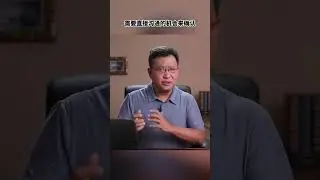 會見張又俠，近距離觀察中共內部的軍事指揮權是否旁落