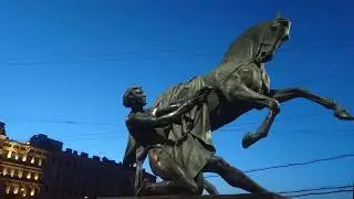Петербург